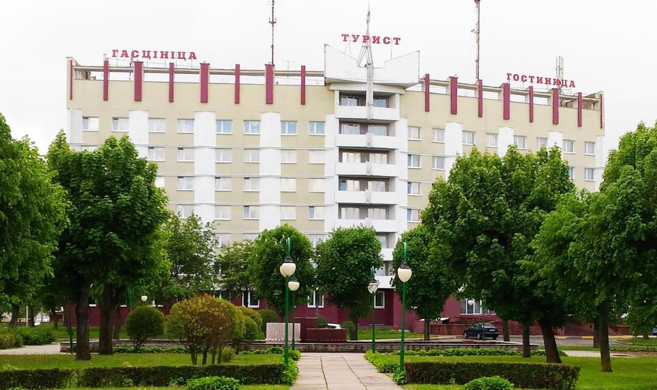Tourist Hotel Могильов Екстериор снимка
