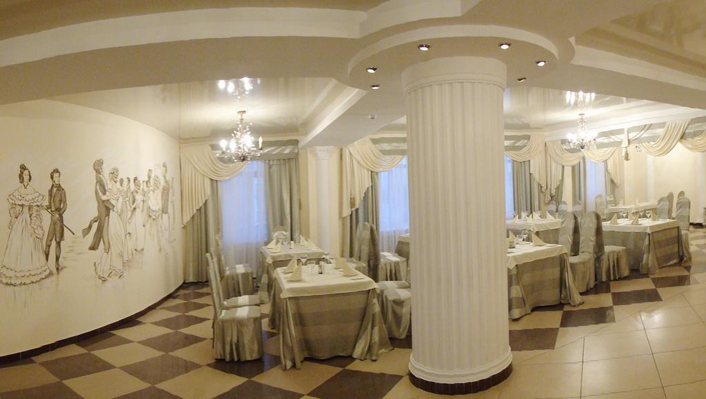 Tourist Hotel Могильов Екстериор снимка
